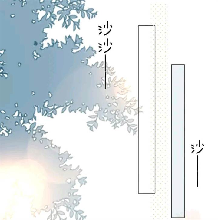 cant-hold - Chapter: 16