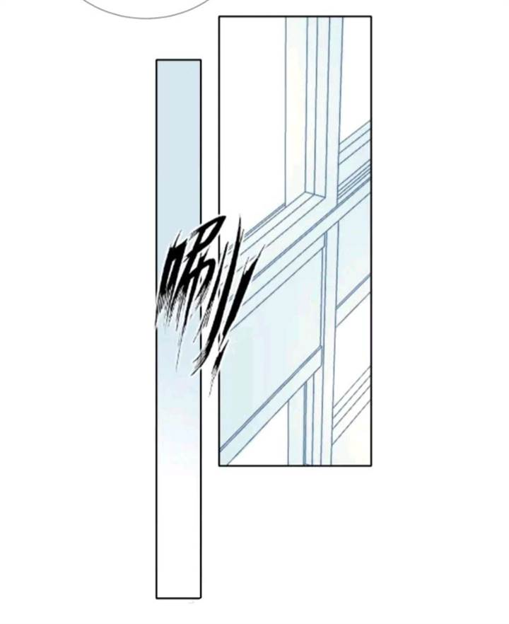 cant-hold - Chapter: 17