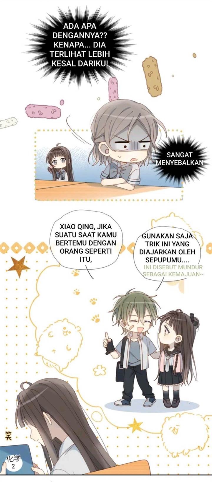 cant-hold - Chapter: 22
