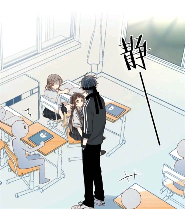 cant-hold - Chapter: 22