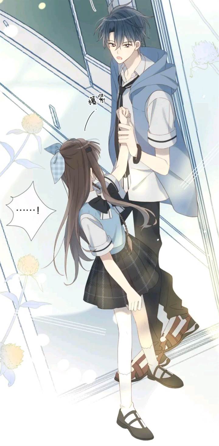 cant-hold - Chapter: 28