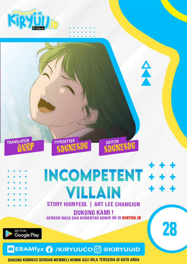 incompetent-villain - Chapter: 28