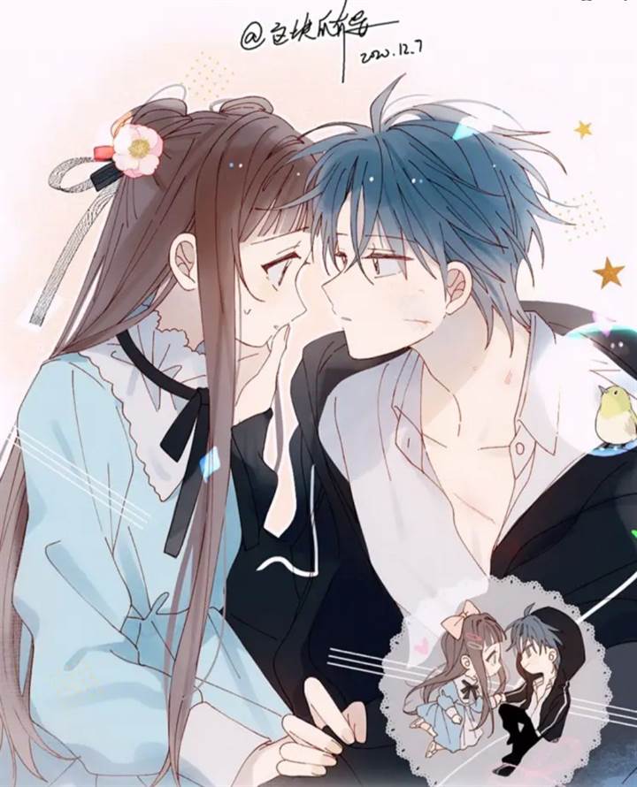 cant-hold - Chapter: 31