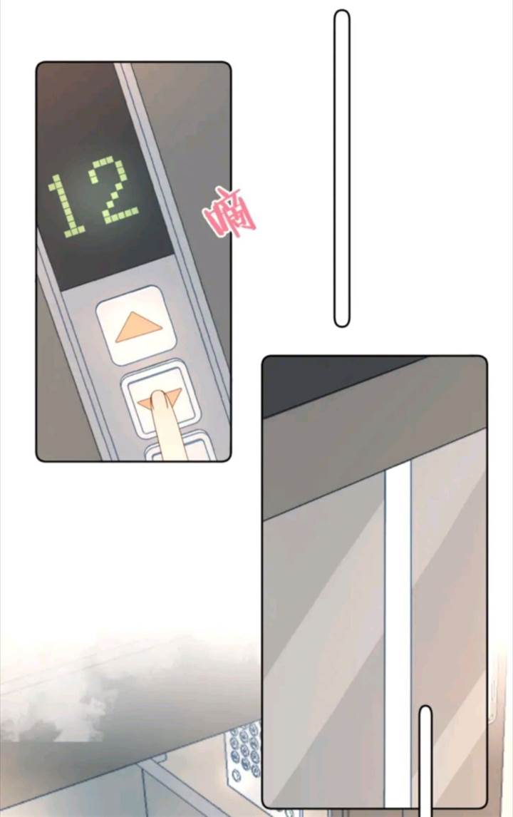cant-hold - Chapter: 31