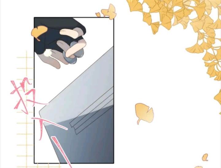 cant-hold - Chapter: 31