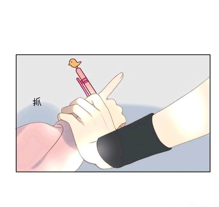 cant-hold - Chapter: 33