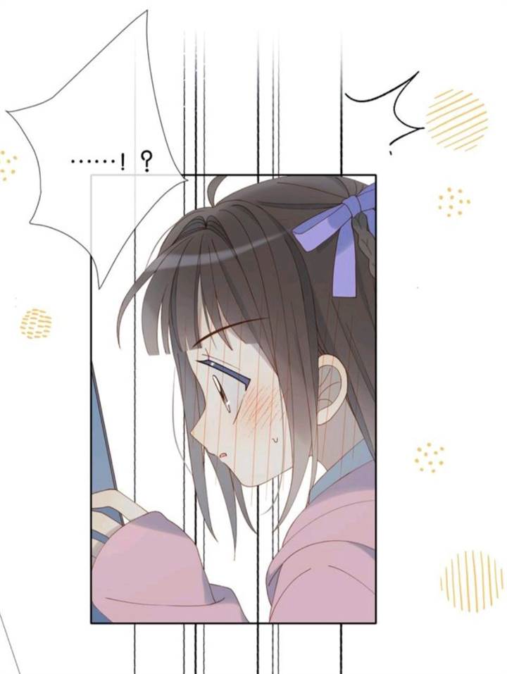 cant-hold - Chapter: 34