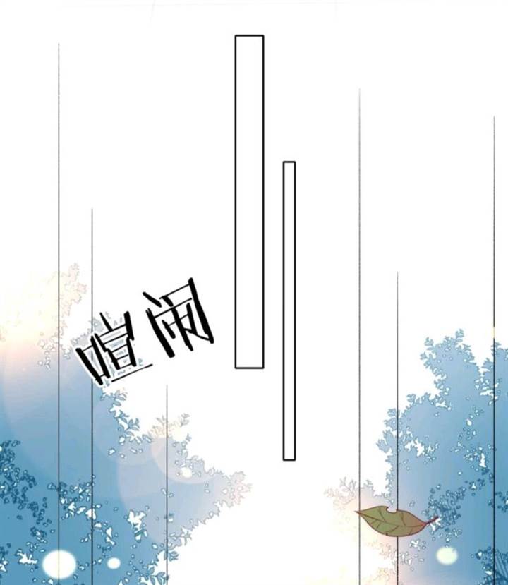 cant-hold - Chapter: 35