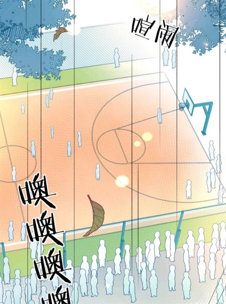 cant-hold - Chapter: 35