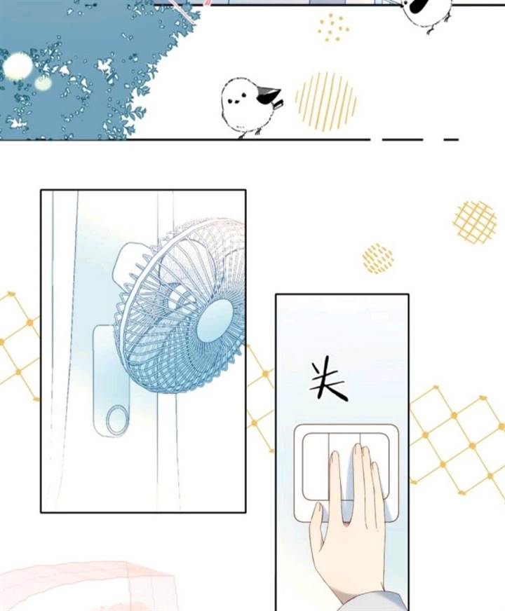 cant-hold - Chapter: 37