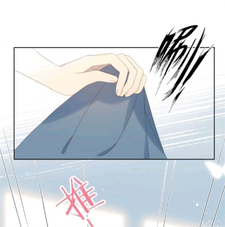 cant-hold - Chapter: 38