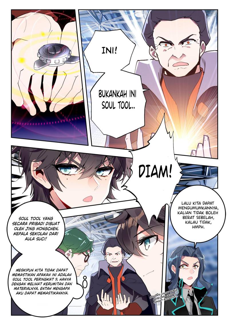 soul-land-ii - Chapter: 334