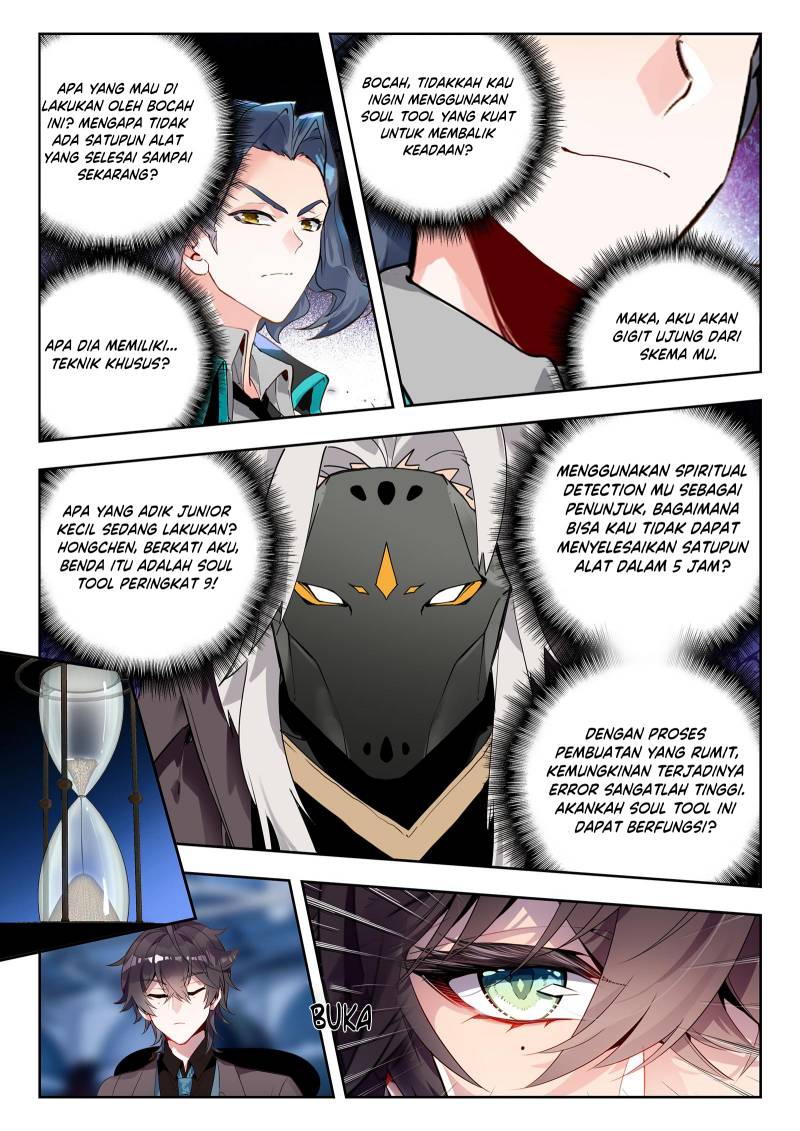 soul-land-ii - Chapter: 334