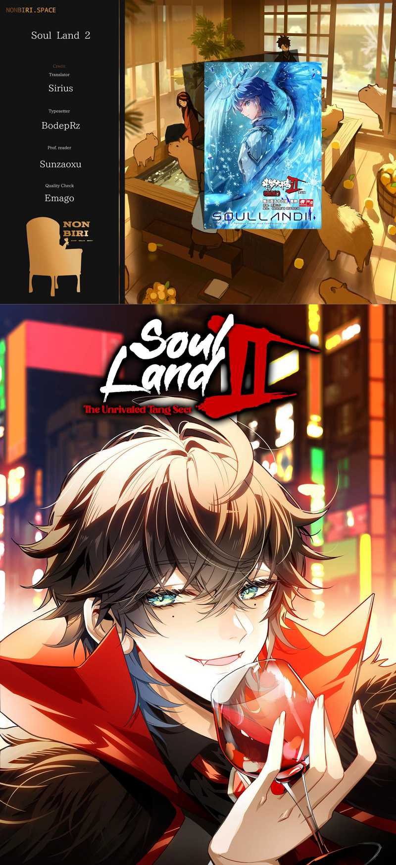 soul-land-ii - Chapter: 336