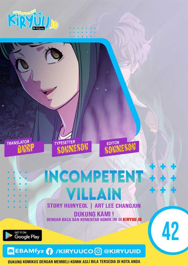 incompetent-villain - Chapter: 42