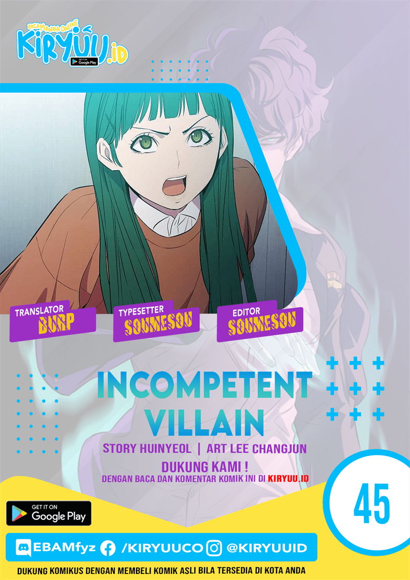 incompetent-villain - Chapter: 45