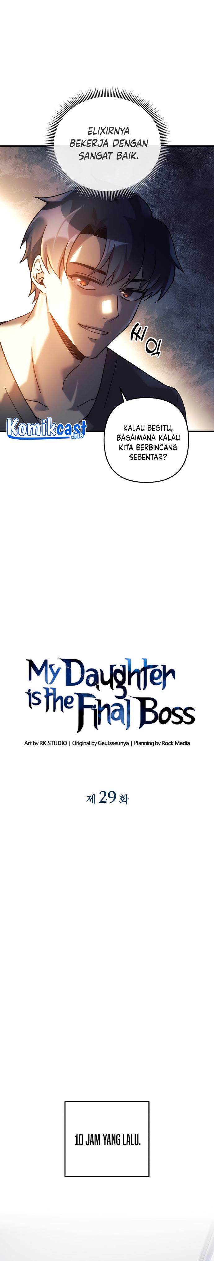 my-daughter-is-the-final-boss - Chapter: 29