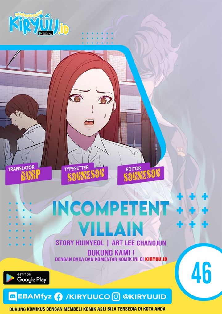 incompetent-villain - Chapter: 46