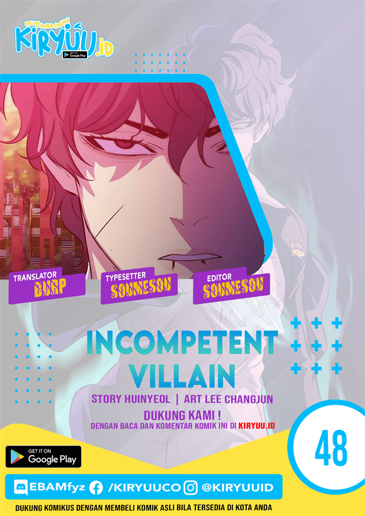 incompetent-villain - Chapter: 48