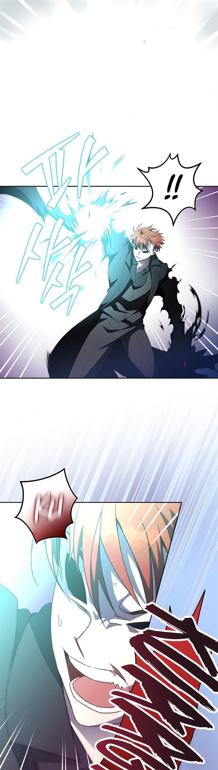 the-novels-extra - Chapter: 11