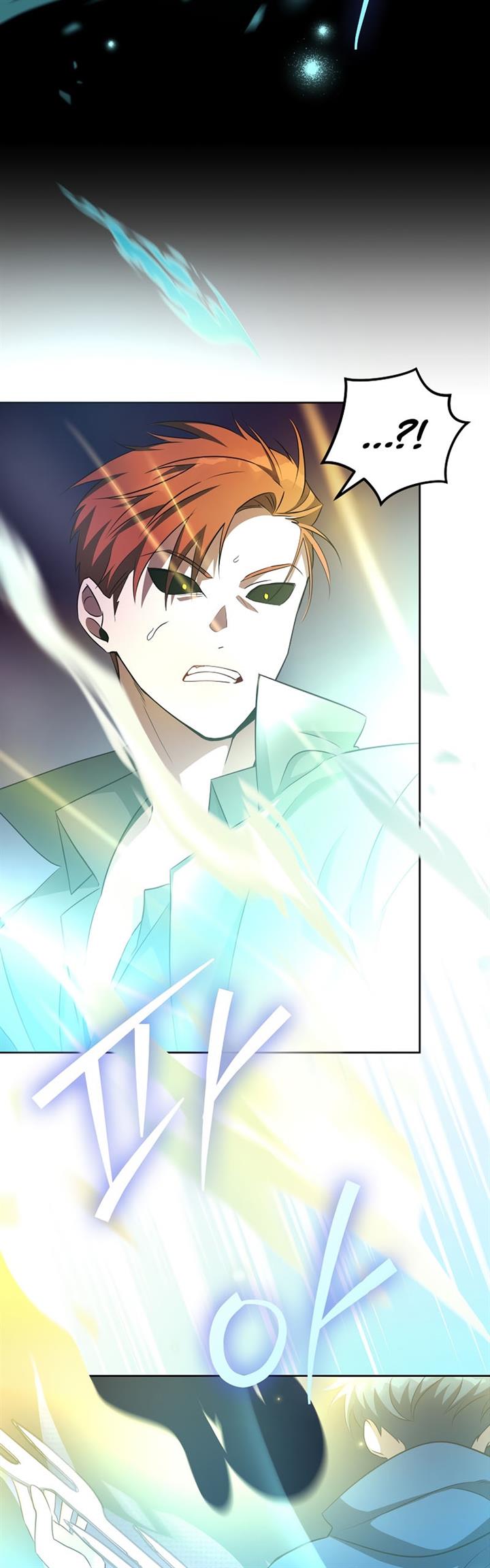 the-novels-extra - Chapter: 11