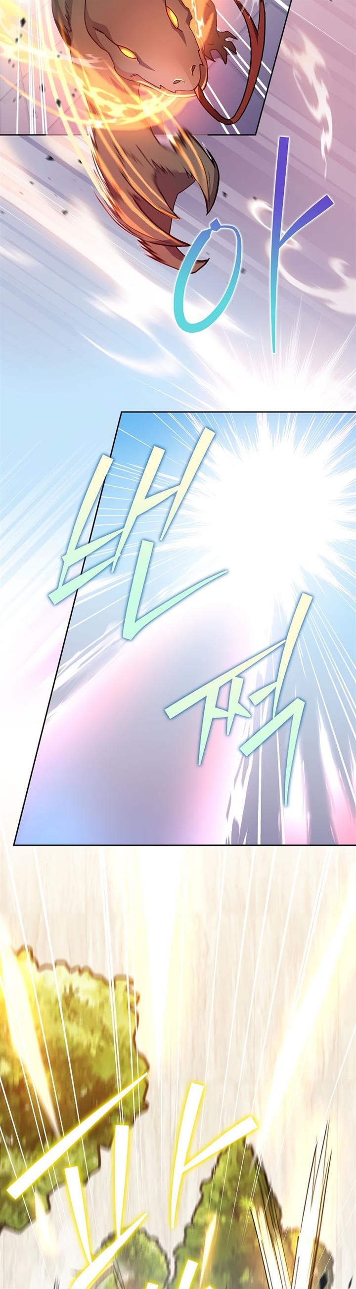 the-novels-extra - Chapter: 11