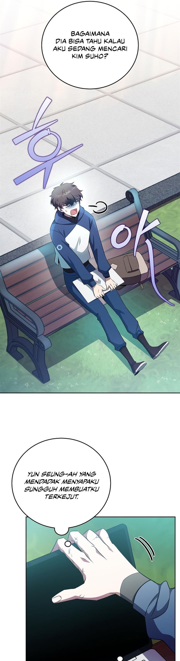 the-novels-extra - Chapter: 11
