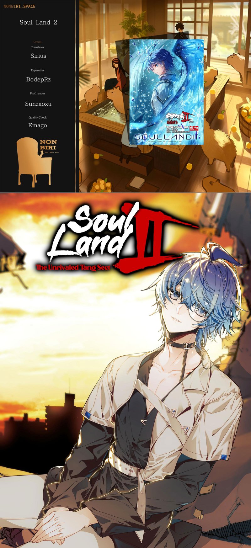 soul-land-ii - Chapter: 347