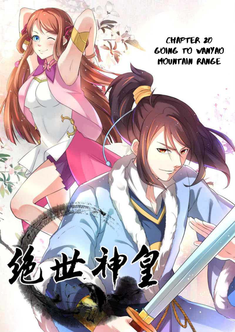 peerless-heavenly-emperor - Chapter: 20