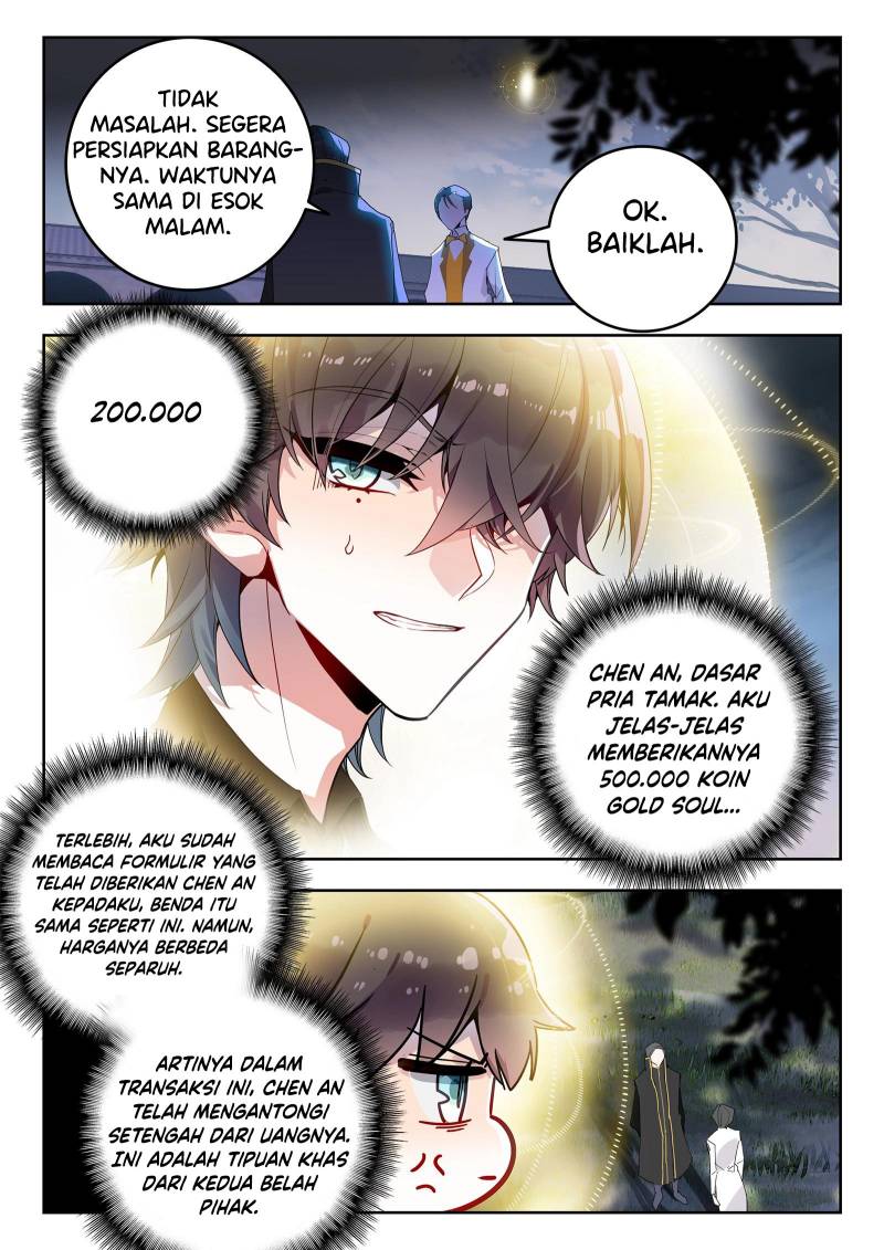 soul-land-ii - Chapter: 359