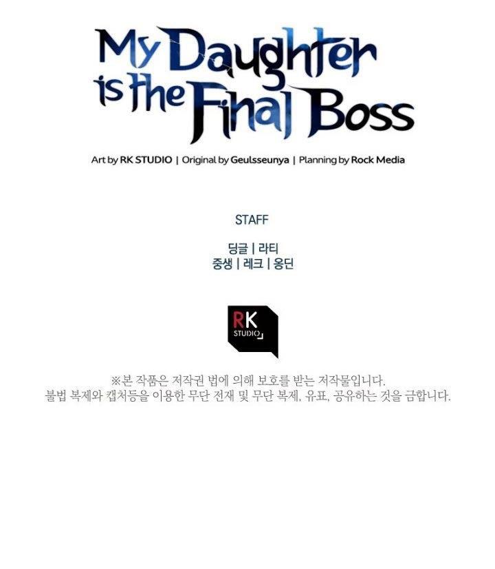 my-daughter-is-the-final-boss - Chapter: 46