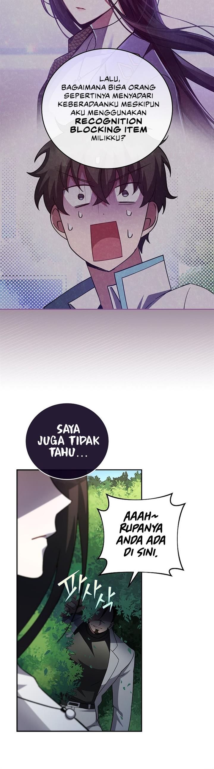 the-novels-extra - Chapter: 31