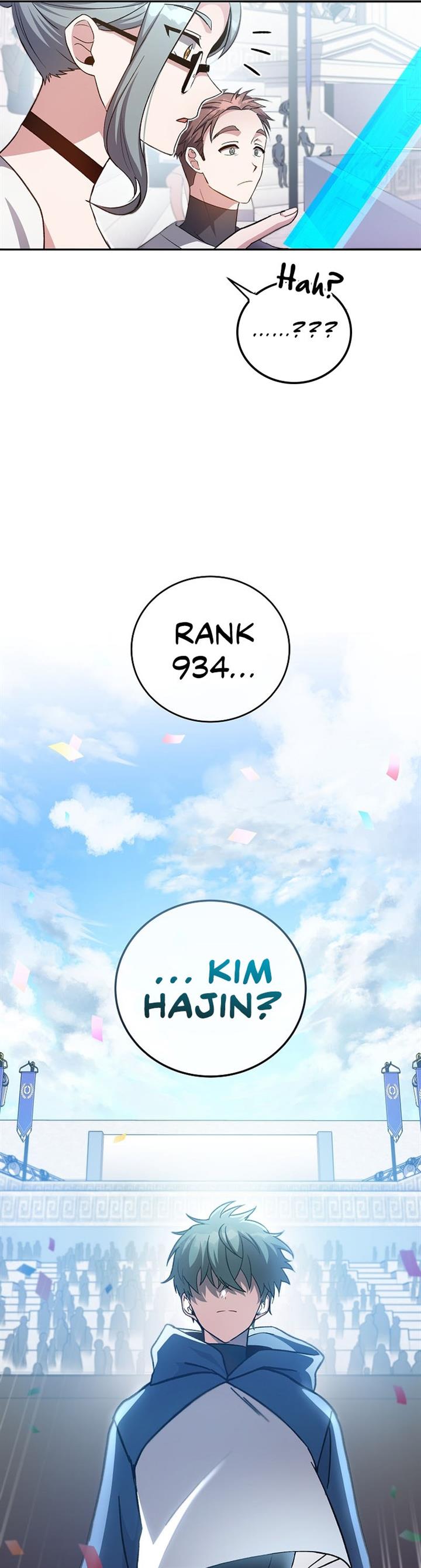 the-novels-extra - Chapter: 31