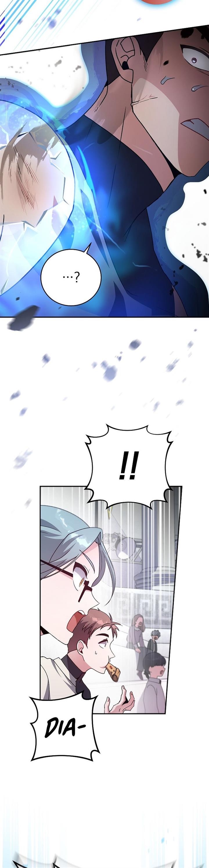 the-novels-extra - Chapter: 31