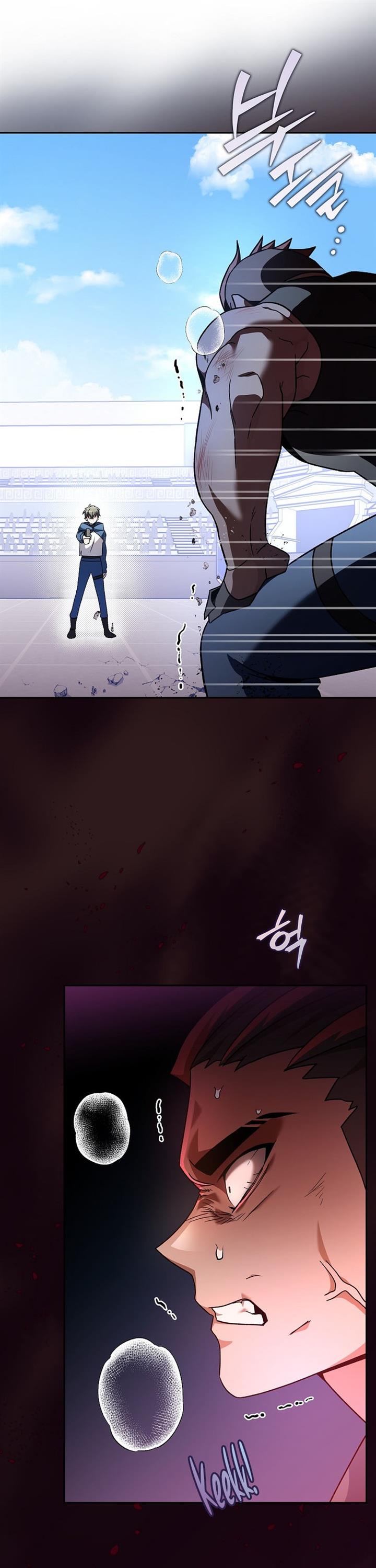 the-novels-extra - Chapter: 32