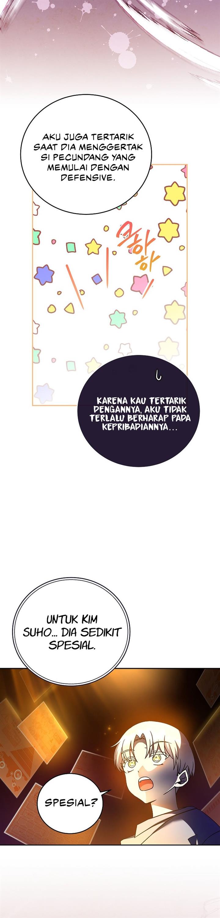 the-novels-extra - Chapter: 32