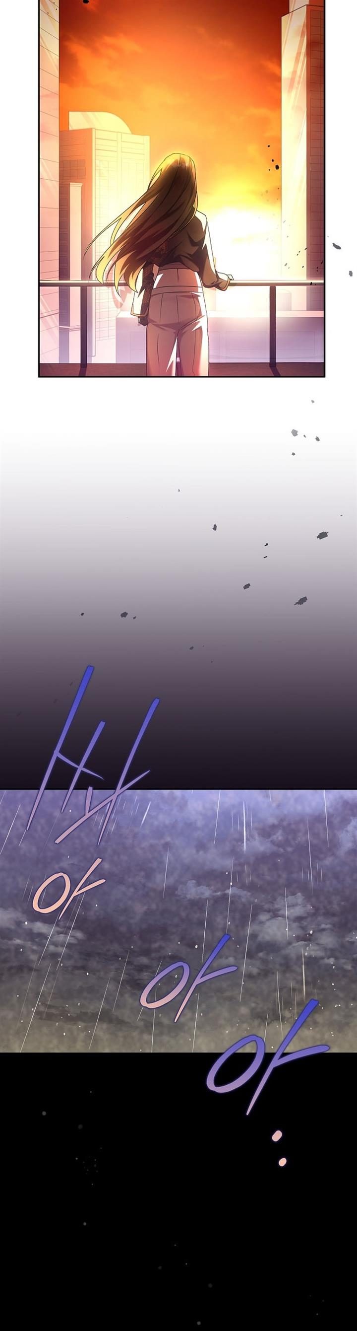 the-novels-extra - Chapter: 32