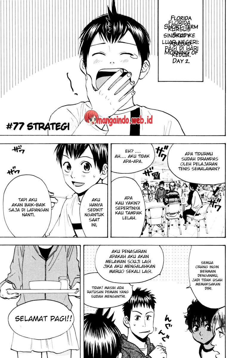 baby-steps - Chapter: 77