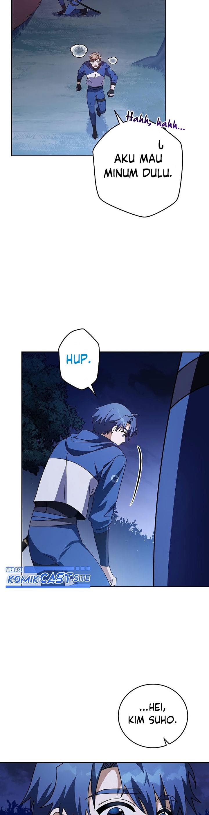 the-novels-extra - Chapter: 57