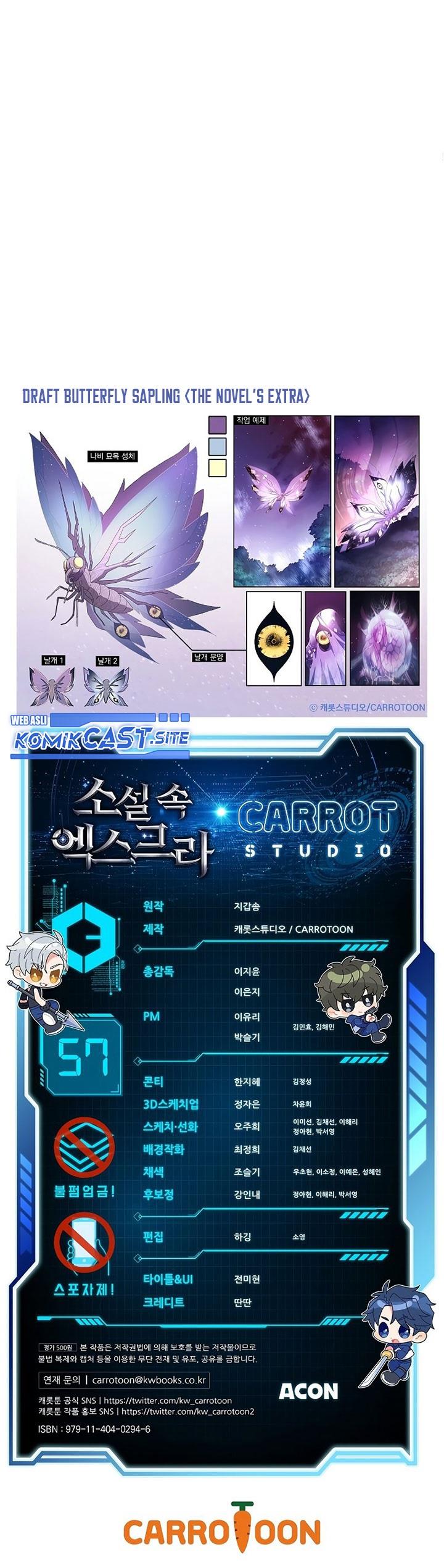 the-novels-extra - Chapter: 57