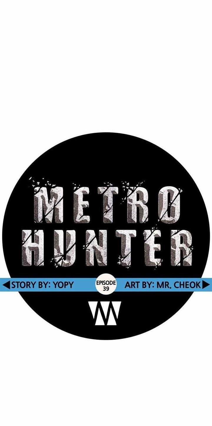 metro-hunter - Chapter: 39