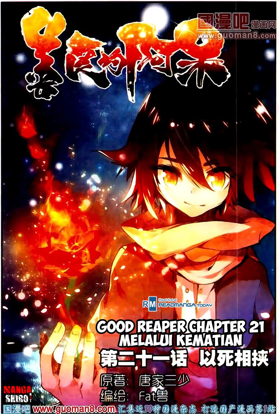 good-reaper - Chapter: 21