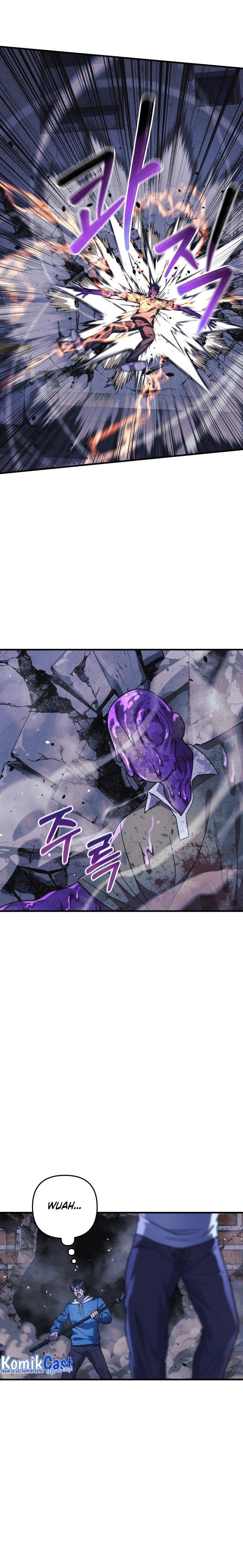 my-daughter-is-the-final-boss - Chapter: 87