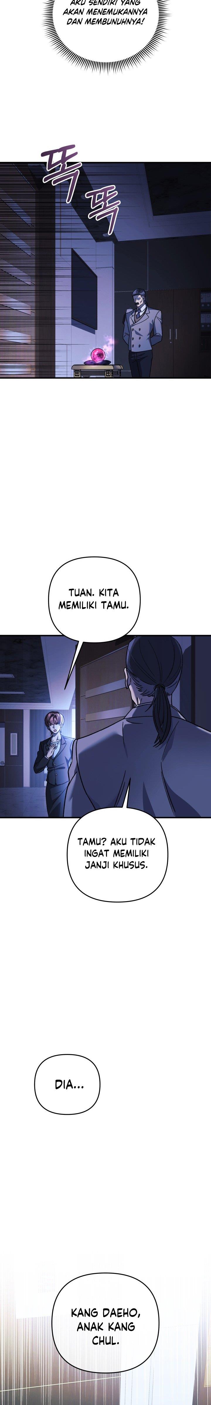 my-daughter-is-the-final-boss - Chapter: 87