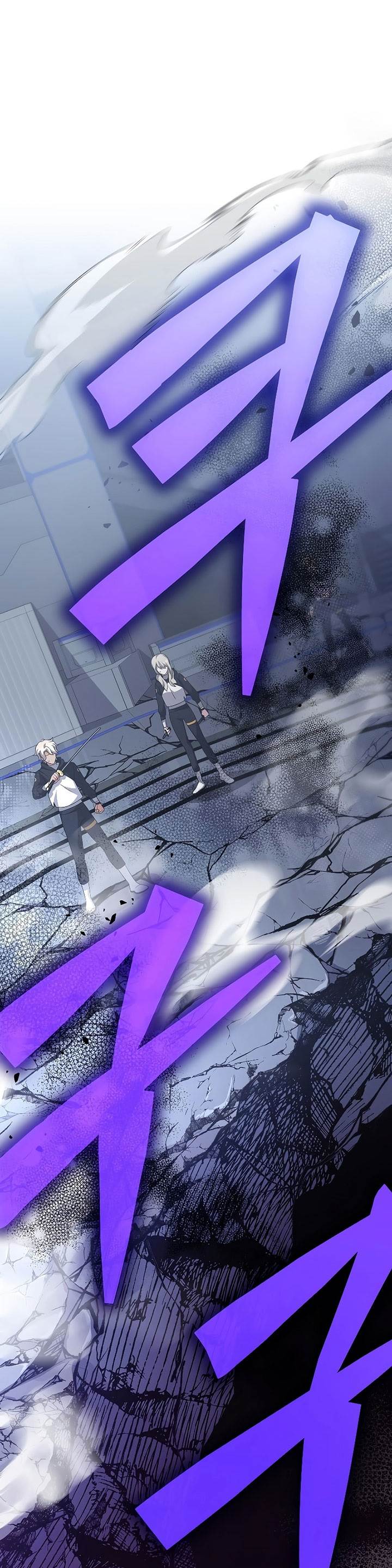 the-novels-extra - Chapter: 95