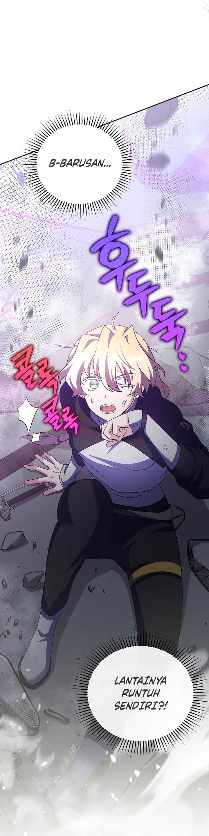 the-novels-extra - Chapter: 95