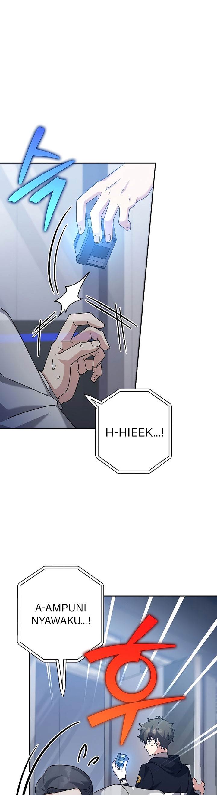 the-novels-extra - Chapter: 95