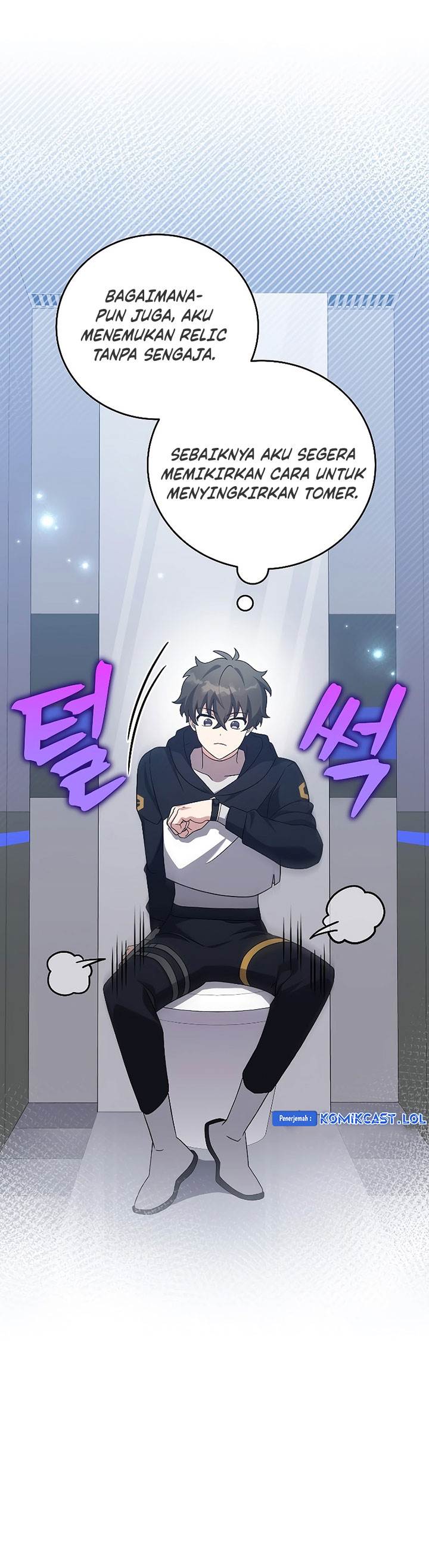 the-novels-extra - Chapter: 95