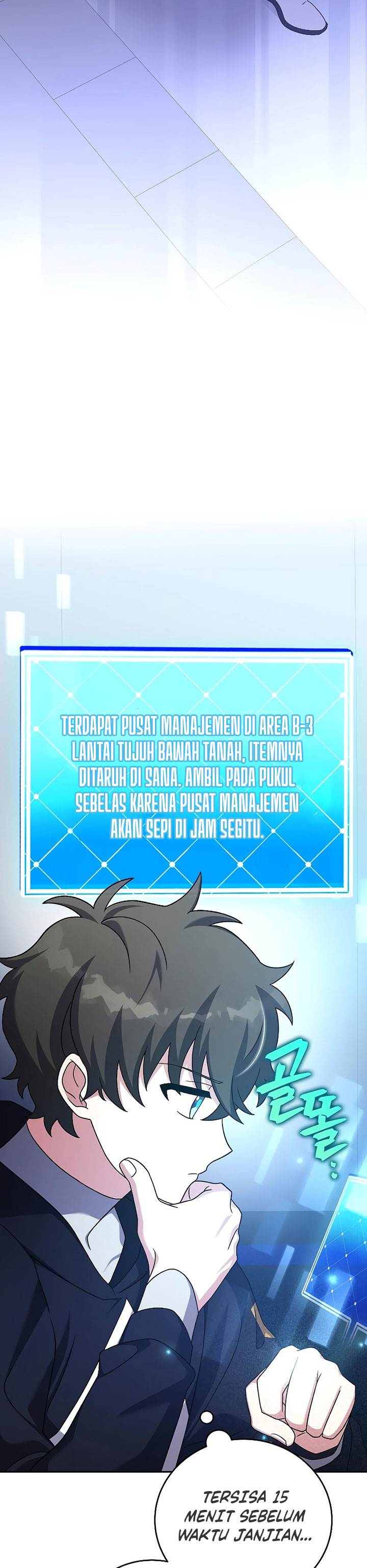 the-novels-extra - Chapter: 95
