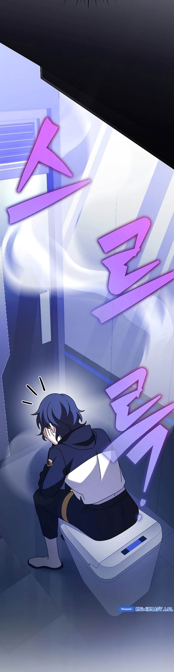 the-novels-extra - Chapter: 95